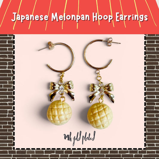 Japanese Melonpan Hoop Earrings 14k gold plated
